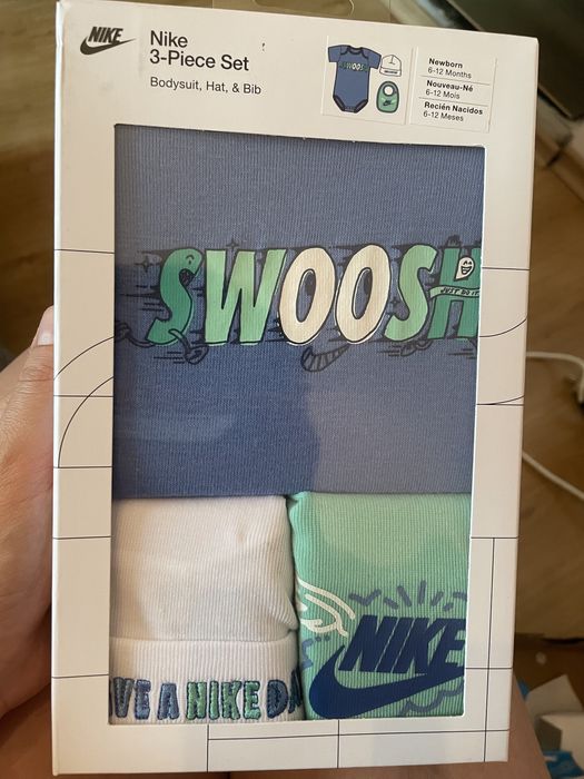 Сет от 3 части за момченце на Nike