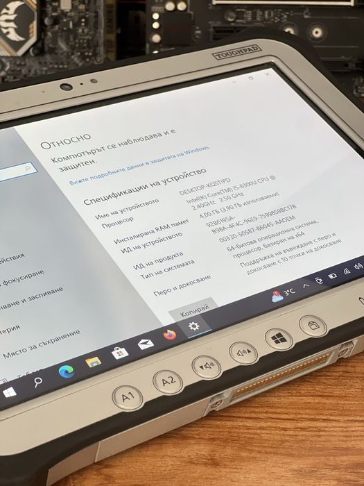 Таблет Лаптоп Panasonic ToughPad FZ-G1 i5-6Gen, 4GB RAM, 128GB SSD