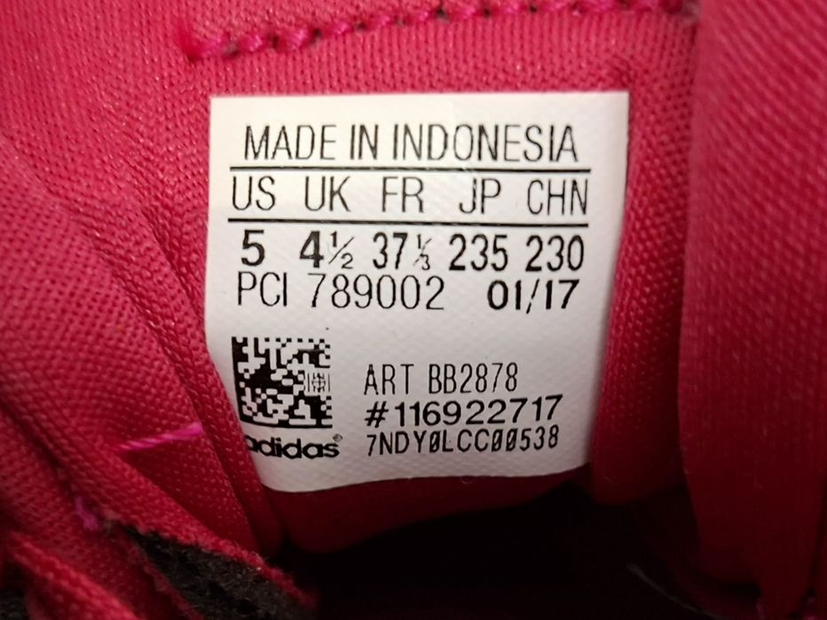 Adidas-Ориг. Маратонки