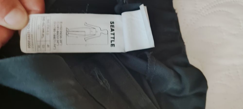 Работни панталони