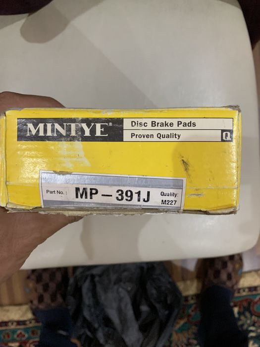 тормозные колодки передные NISSAN