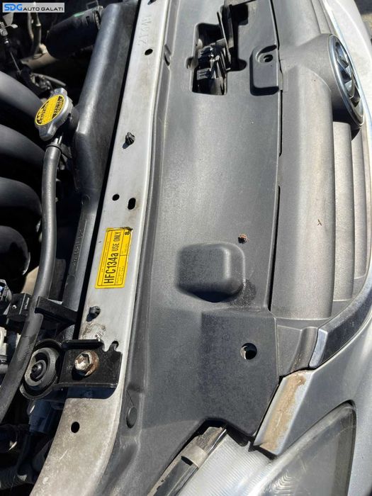 Capac Plastic Radiatoare Trager Tragher Toyota Avensis T22 1997 - 2003 [C0881]