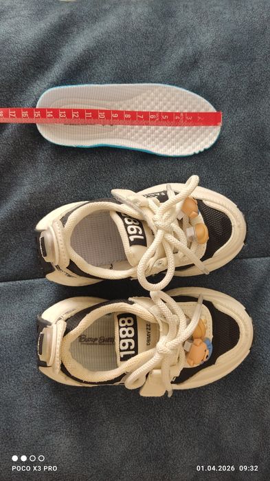 Кроссовки летние р 23