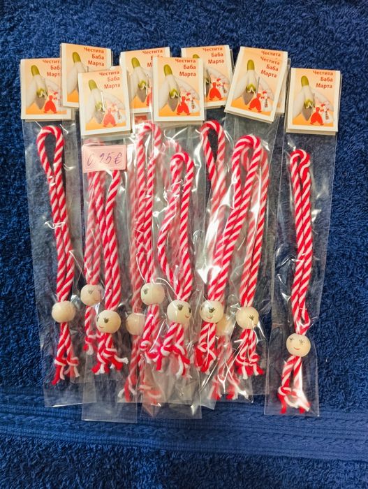 Разпродажба на мартенички