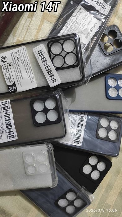 Чехлы на Xiaomi 14T