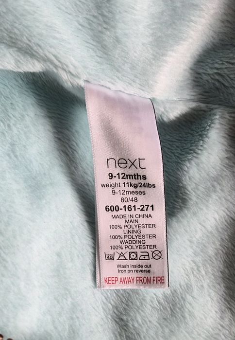 Космонавт Next, 9-12 месеца