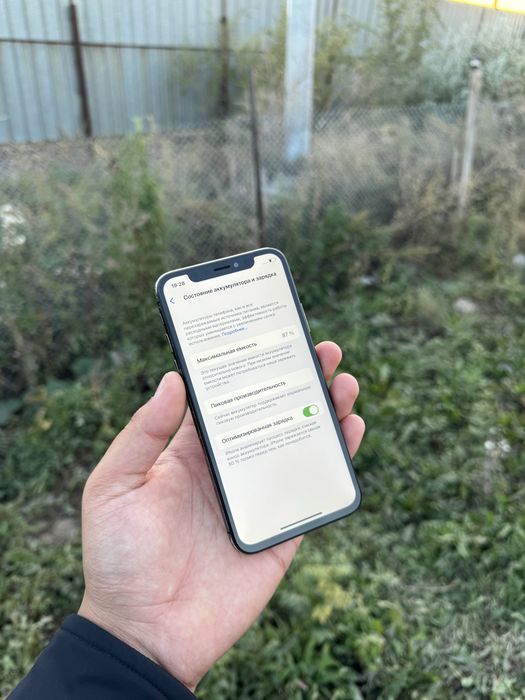 iPhone X 64gb 87%