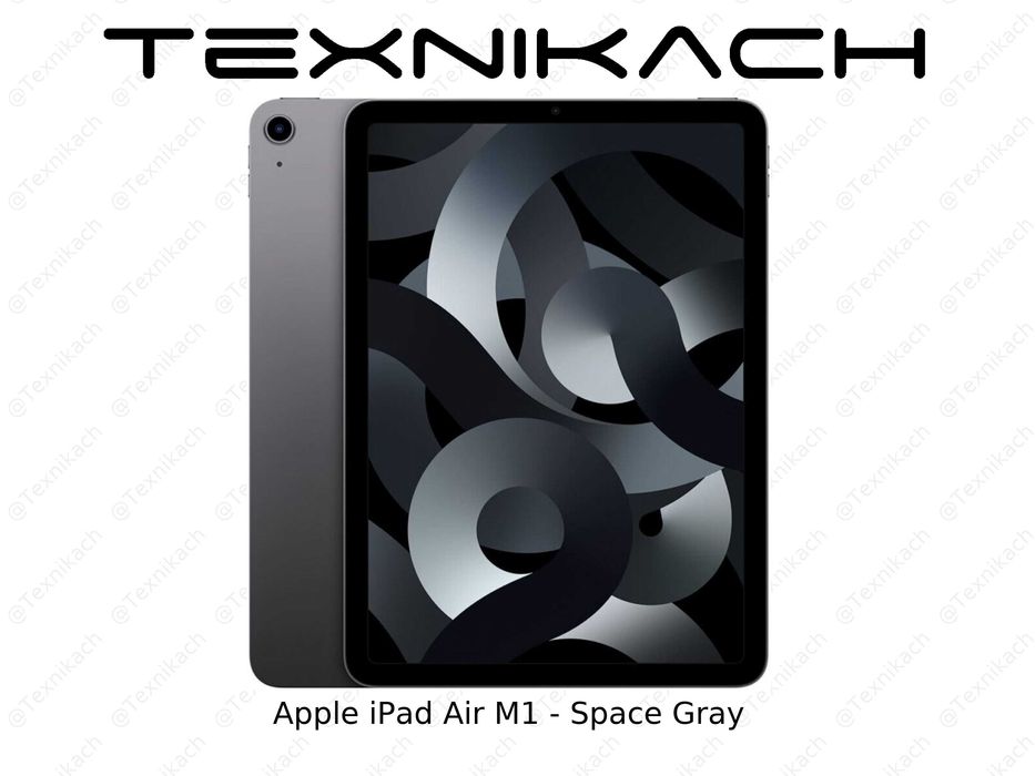 Новый • Apple iPad Air 10.9" M1 (Wifi) • 8/64Gb • 8/256Gb • Доставка