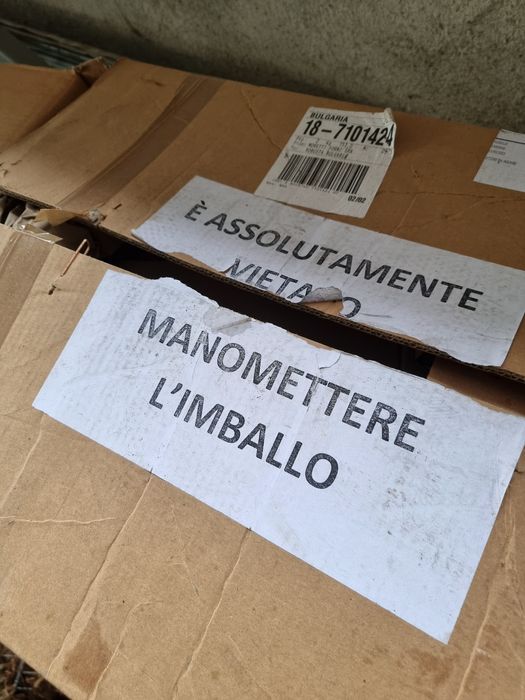 Керамични плочи за фурна 2бр