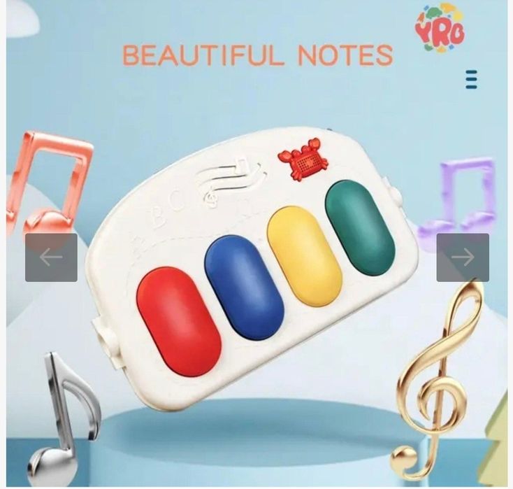 Активна гимнастика с пиано