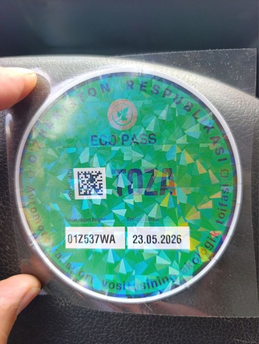 Продам автомобиль Daewoo Nexia
