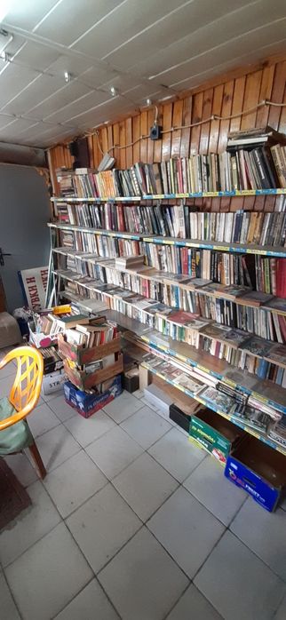 Книги разпродажба на едро