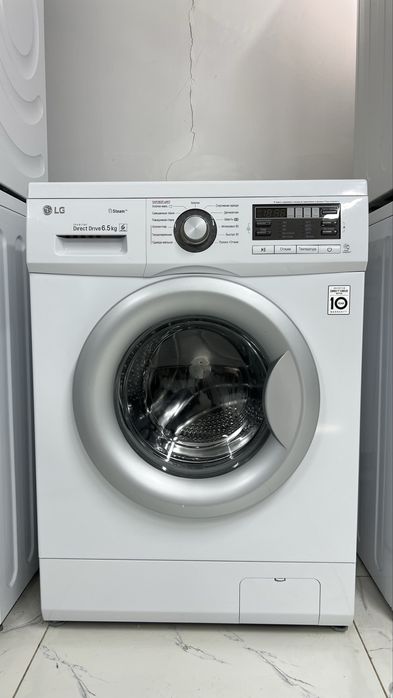 Продам стиральную машину LG