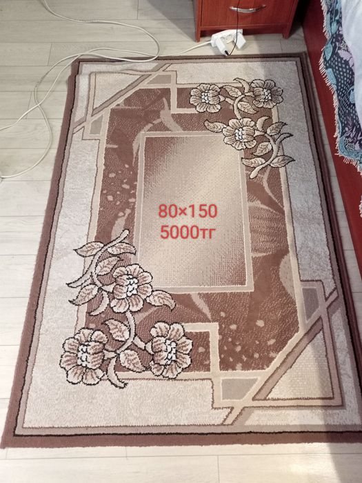 Продам ковры,б/у
