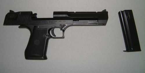 PISTOL FULL AUTO DESERT EAGLE!! *Full Metal* - Airsoft Co2 + Munitie