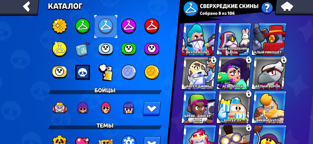 Продам бс акк за 1000