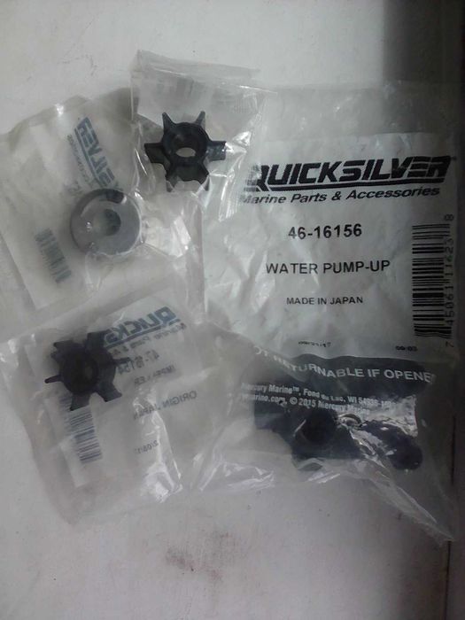 Меркурий 4 крыльчатка Маринер