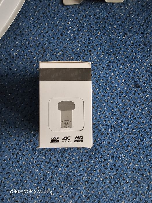 Сателитна антена а1 нова