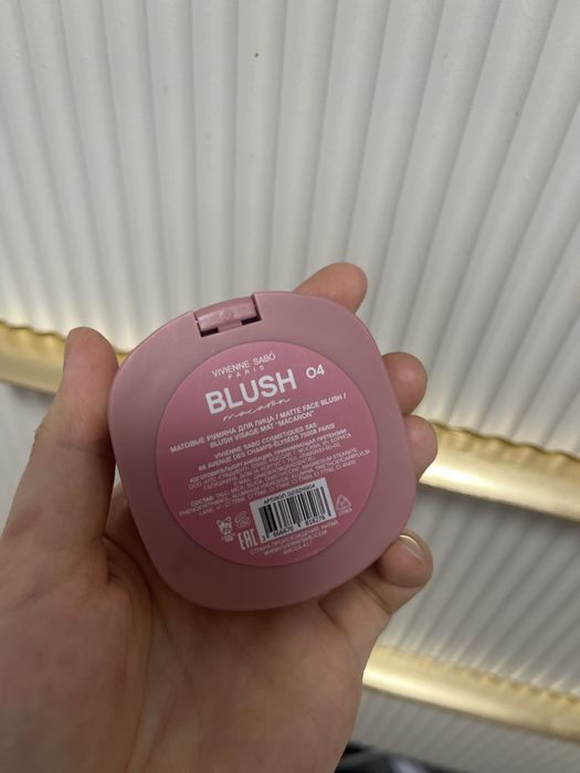 Румяна vivienne sabo