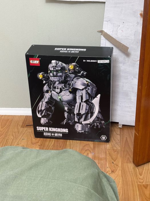 Конструктор горилла