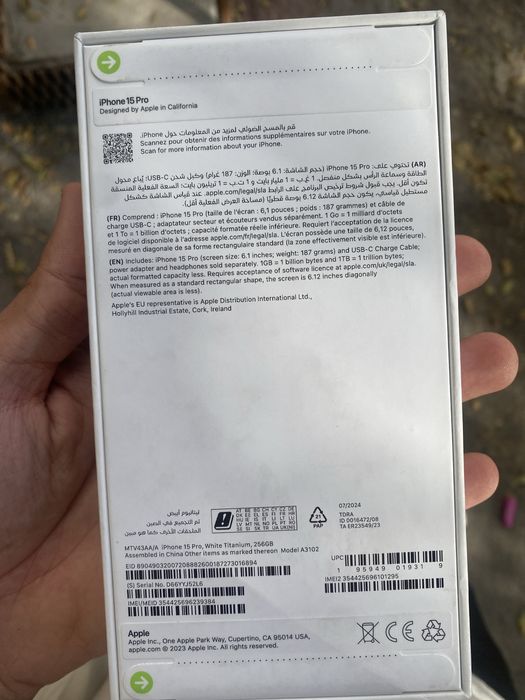 Айфон 15про 256гб