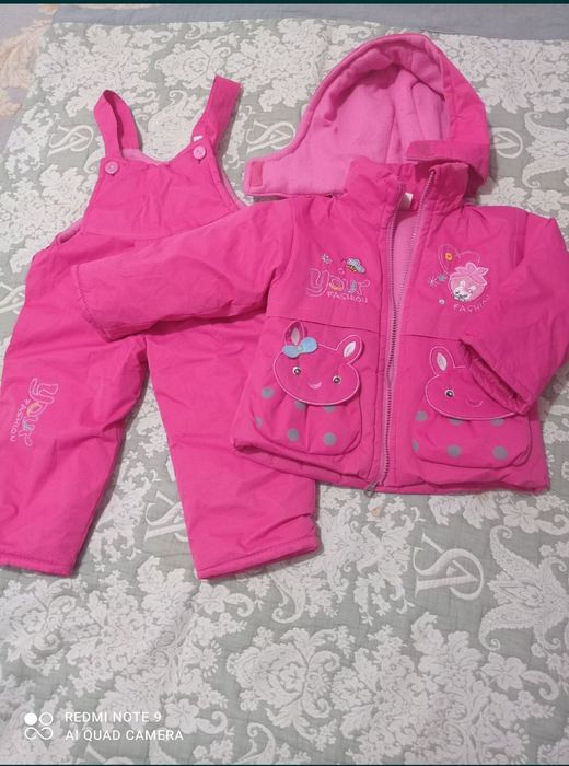 Продам комбез новый