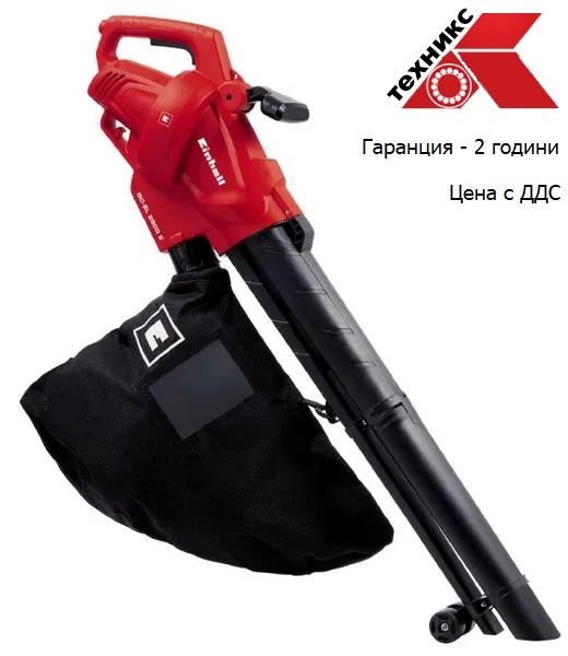 Ел. Листосъбирач Einhell GC-EL 2500 E