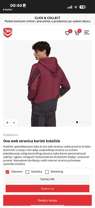 Спортивный костюм Adidas оригинал