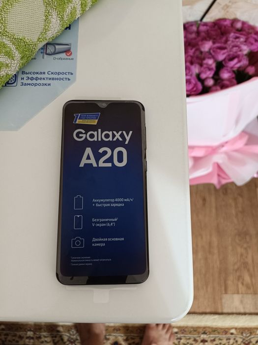 SAMSUNG  A20 Самсунг