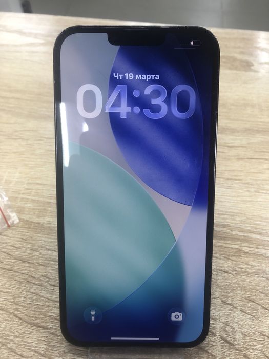 Iphone 13 Pro max 256gb(TM79)