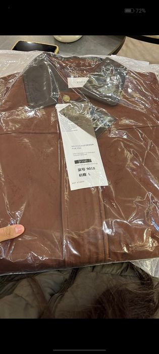 Продам куртку замшевую