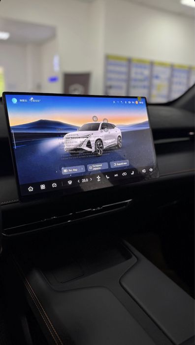 Changan Uni-Z 2026 года