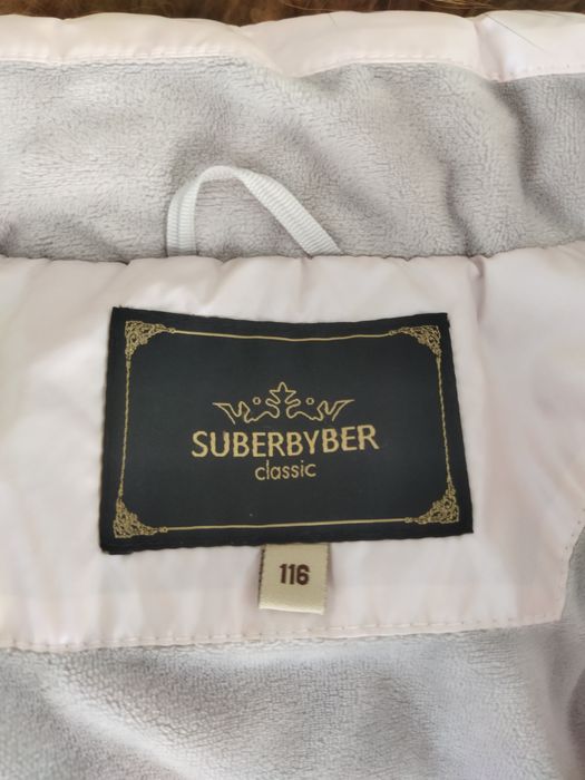 Продам детскую куртку р.116