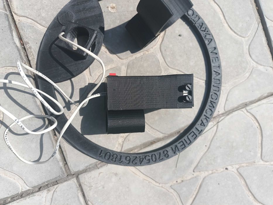 металлоискатель черный