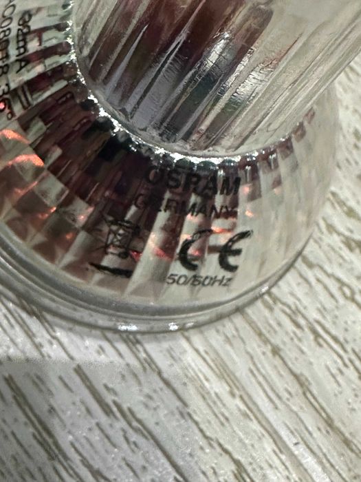 Полилей спот четвирен