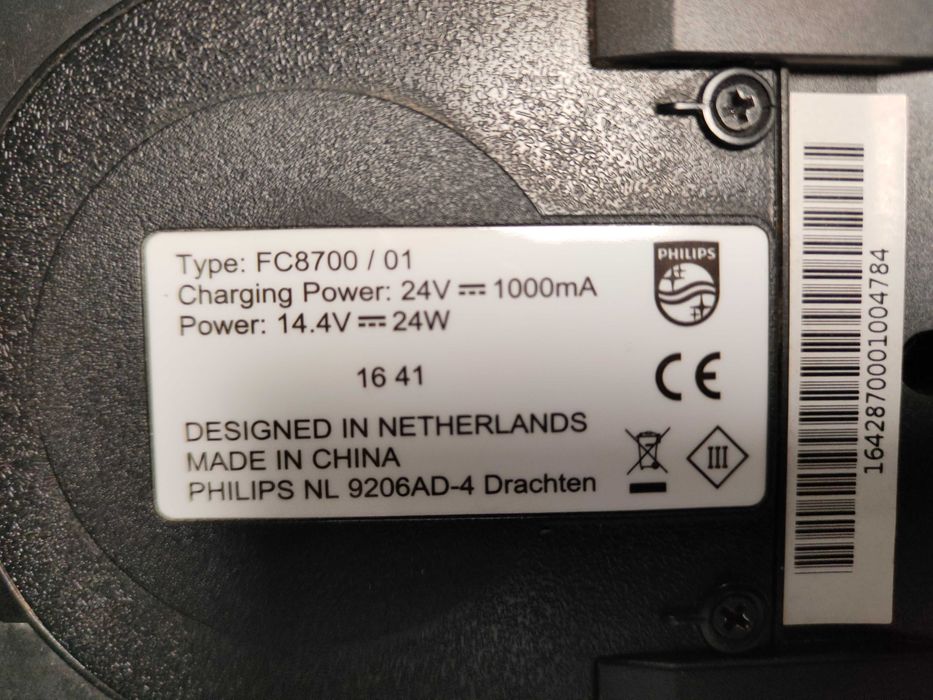 Прахосмукачка-робот