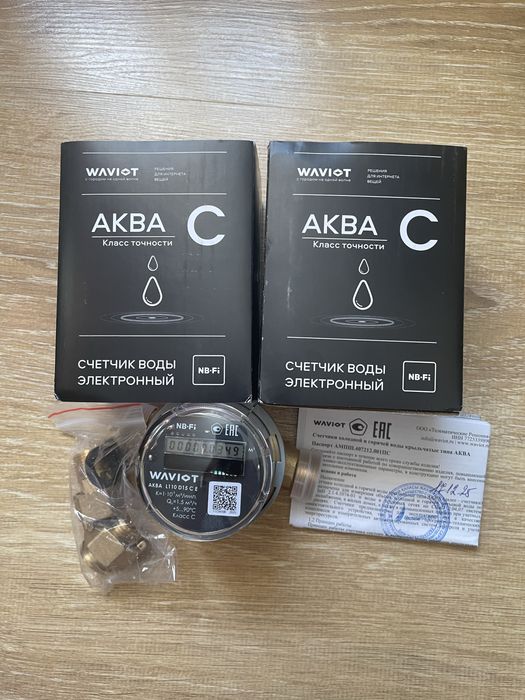 Счётчик воды WAVIoT AKVA L110 D15 BE