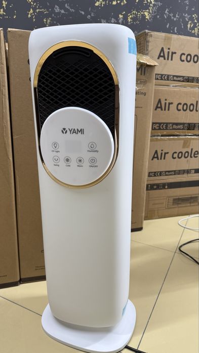 Вентиляторы со склада. Умные вентиляторы. Вентиляторы 4в1