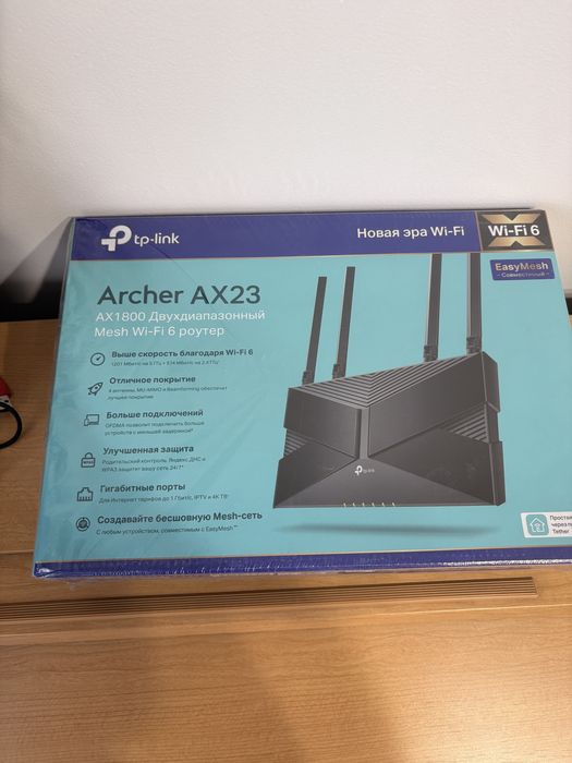 Маршрутизатор Archer AX23