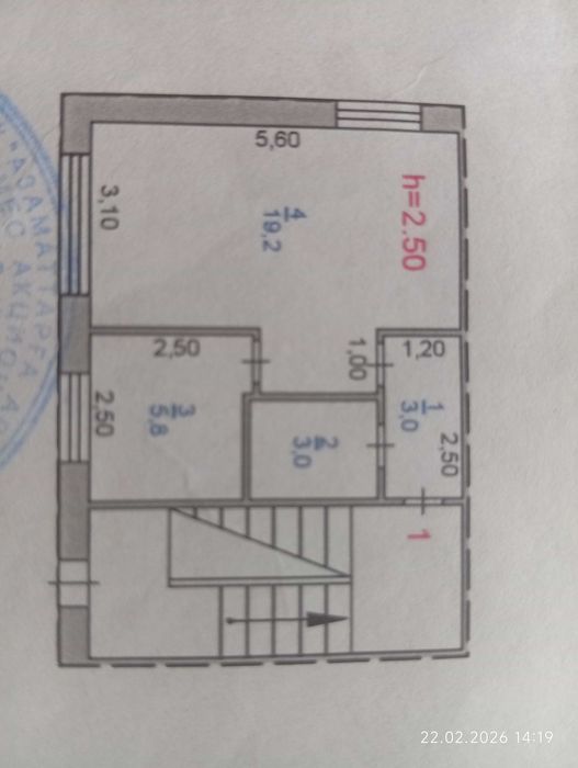 Продажа 1 ком. Квартиры