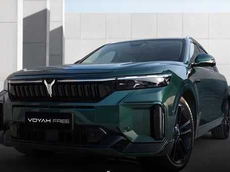 Voyah free hybrid 318km Naxt va halol nasiya