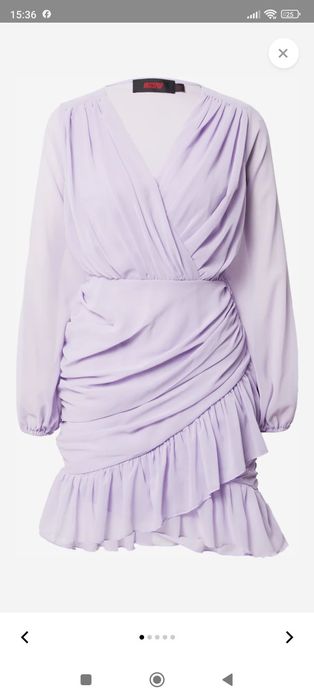 Рокля на марката MISSPAP