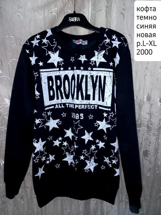 Одежда б/у, хорошее состояние