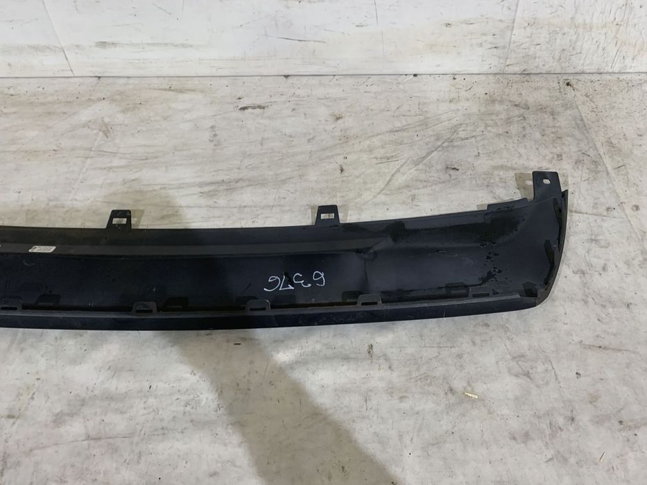 Ornament Bara fata, Audi Q5, 2017, 2018, 2019, 2020, cod origine OE 80A807531.