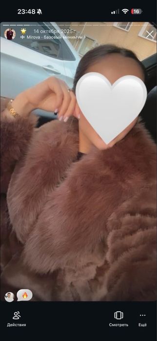 Продам красивые вещи