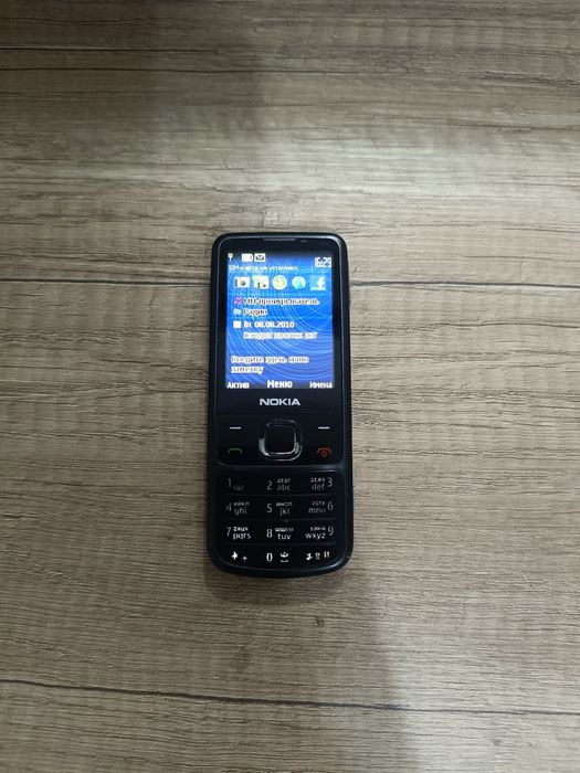 Nokia 6700 Original