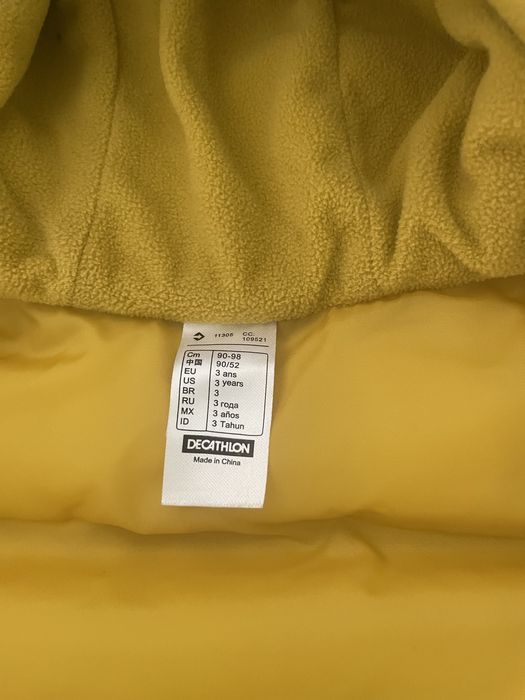 Детски елек Quechua