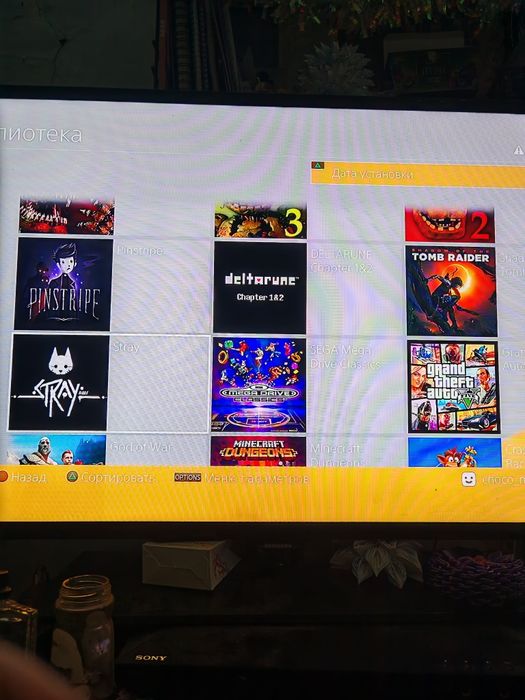 Продам  Playstation 4