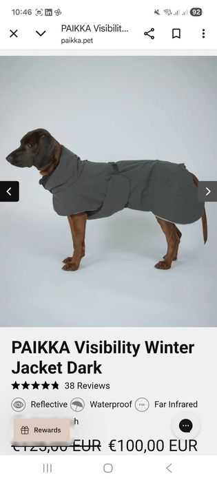 Paikka - висок клас яке за куче 55 см.