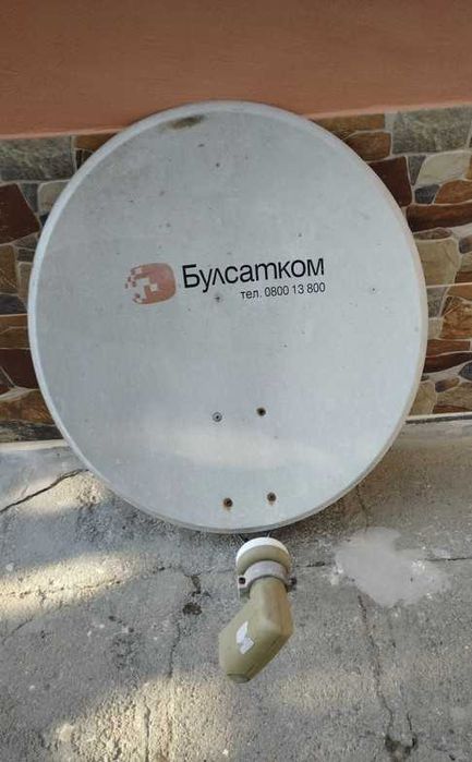 Продавам сателитен приемник AMIKO